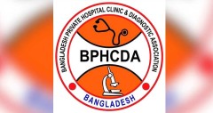 পদ্মা জেনারেল হাসপাতালে শিশুর মৃত্যুর ঘটনায় নিরপেক্ষ তদন্তের আহ্বান