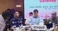 সভায় বারবার ফোন ধরায় সিভিল সার্জনকে আইনমন্ত্রীর ধমক