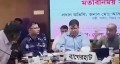 সভায় বারবার ফোন ধরায় সিভিল সার্জনকে আইনমন্ত্রীর ধমক