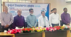 মুগদা মেডিকেলে ইন্টার্ন চিকিৎসকদের ইনডাকশন অনুষ্ঠিত