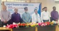 মুগদা মেডিকেলে ইন্টার্ন চিকিৎসকদের ইনডাকশন অনুষ্ঠিত