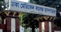 ঢামেক হাসপাতালের নতুন পরিচালক ব্রি. জে. এ কে এম ফরহাদ হোসেন 