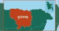 সুনামগঞ্জে ৩ সন্তানকে বিষ খাইয়ে বাবার আত্মহত্যার চেষ্টার অভিযোগ