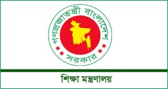 বিশ্ব শিক্ষক দিবসে ১০০ গুণী শিক্ষককে সম্মাননা উদ্যোগ সরকারের