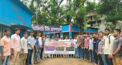 সহকারী ভেটেরিনারি পদে রেজিস্টার্ড ভেটেরিনারিয়ান নিয়োগের দাবি পবিপ্রবির