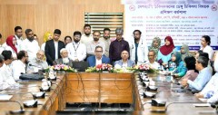 ‘ডেঙ্গুর ভুল ব্যবস্থাপনা রুখতে ৪০ জেলায় ১৬০০ চিকিৎসককে প্রশিক্ষণ’