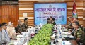 আর্মড ফোর্সেস মেডিকেল কলেজের ১৯তম কাউন্সিল অব দি কলেজ সভা অনুষ্ঠিত