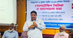 চিকিৎসকদের জবাবদিহির পাশাপাশি ভুয়া ডাক্তারদের আইনের আওতায় আনার দাবি ডা. ডোনারের