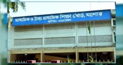 এসএসসি’র খাতা মূল্যায়নে গাফিলতি: যশোর বোর্ডে ১৬৮৪ পরীক্ষকের ২ বছরের শাস্তি