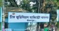 ‘মব সন্ত্রাসের’ বিরুদ্ধে ব্যবস্থা নিতে আদালতের নির্দেশ
