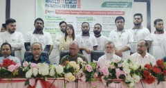 স্বাস্থ্যসেবা ছাড়া দেশকে উন্নত ও সমৃদ্ধ হিসেবে গড়া সম্ভব নয়: রিজভী