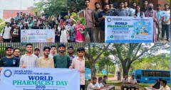 বিশ্ব ফার্মাসিস্ট দিবসে দুই দফা দাবি বাংলাদেশ ফার্মাসিস্টস ফোরামের