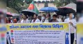  বিসিএসের বয়সসীমা ৩৪, নতুন পে-স্কেলের সমন্বয়পূর্বক ভাতা বৃদ্ধিসহ পাঁচ দফা দাবিতে ডিএমজের মানববন্ধন