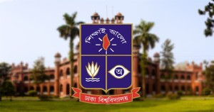 ঢাকা বিশ্ববিদ্যালয়ের পেশাগত এমবিবিএস পরীক্ষার সময়সূচি প্রকাশ: লিখিত পরীক্ষা শুরু ১ নভেম্বর