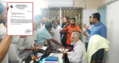 রামেবি উপাচার্যেকে জোর করে পদত্যাগপত্রে স্বাক্ষর করানোর অভিযোগ