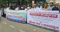 রামেবি ভিসিকে ‘মব’ করে পদত্যাগ করানোর প্রতিবাদে রামেকে মানববন্ধন