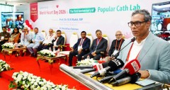 হৃদরোগে মৃত্যু কমাতে বিশেষ অ্যাম্বুলেন্স নেটওয়ার্ক গঠনের আহ্বান স্বাস্থ্য প্রতিমন্ত্রীর