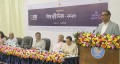 চক্ষু স্বাস্থ্যের উন্নয়নে ১৩০ মিলিয়ন মার্কিন ডলার বিনিয়োগ করবে সরকার: স্বাস্থ্য প্রতিমন্ত্রী