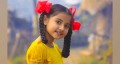 প্রতি ৩ সেকেন্ডে বাল্যবিবাহের শিকার এক কন্যাশিশু, স্বাস্থ্যঝুঁকি নিয়ে যা জানা গেল