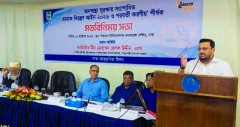 জনস্বাস্থ্য সুরক্ষায় তামাক নিয়ন্ত্রণের বিকল্প নেই: ভূমি প্রতিমন্ত্রী