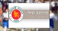 প্রথম শ্রেণিতে ভর্তি লটারিতে, দ্বিতীয় থেকে নবম শ্রেণিতে ভর্তি পরীক্ষায়: নীতিমালা জারি