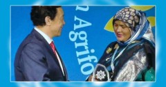জাতিসংঘের ‘উইমেন হিরো’ সম্মাননা পেলেন কৃষি উদ্যোক্তা বিলকিস খাতুন