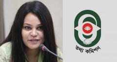 প্রধান তথ্য কমিশনার হলেন নাহরিন ইসলাম খান