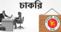 এইচএসসি পাসেই স্বাস্থ্য সহকারী নিয়োগ, আবেদন আগামী ৩০ অক্টোবর পর্যন্ত
