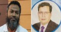 পদত্যাগ করলেন সরকারি কর্ম কমিশনের দুই সদস্য