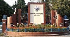 রাজশাহী বিশ্ববিদ্যালয়ে চিকিৎসক ও নার্সসহ ১২ পদে নিয়োগ, আবেদন ৮ নভেম্বর পর্যন্ত