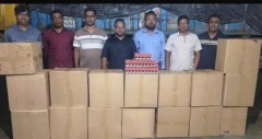 কক্সবাজারে নকল ব্যান্ডরোলযুক্ত ২৭ লাখ টাকার সিগারেট জব্দ