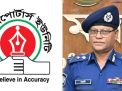 সাংবাদিকদের নিয়ে আইজিপির আপত্তিকর বক্তব্য, ডিআরইউ'র আলটিমেটাম