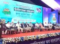 প্রতিষ্ঠাবার্ষিকীর সমাবেশে অংশগ্রহণকারী চিকিৎসক-নেতৃবৃন্দকে ড্যাবের কৃতজ্ঞতা