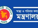 সহযোগী অধ্যাপক হলেন ৯ চিকিৎসক