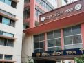 চট্টগ্রাম মেডিকেলে উপাধ্যক্ষকে বিভাগে প্রেরণ, দায়িত্বে ডা. আনিস
