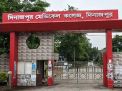 দিমেক হাসপাতাল এক হাজার শয্যায় উন্নীত, সেবা কার্যক্রম শুরু