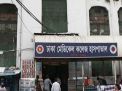 ঢামেক হাসপাতাল থেকে বারডেমের নার্সের মরদেহ উদ্ধার