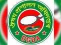 হার্টের রিংয়ের নতুন দাম বাস্তবায়নে ঔষধ প্রশাসনের চিঠি