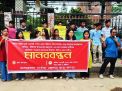 বান্দরবানে স্বাস্থ্য বিভাগের সংকট নিরসনের দাবিতে মানববন্ধন