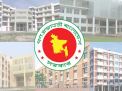 বিশেষায়িত হাসপাতাল হিসেবে স্বীকৃতি পেল নবনির্মিত পাঁচ শিশু হাসপাতাল