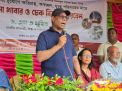 অপরাধী যে দলেরই হোক, পার পাবে না: স্বাস্থ্য প্রতিমন্ত্রী