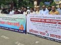 রামেবি ভিসিকে ‘মব’ করে পদত্যাগ করানোর প্রতিবাদে রামেকে মানববন্ধন