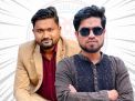মেন্ডি ডেন্টাল অ্যালামনাই এসোসিয়েশনের সভাপতি ডা. জিহান, সম্পাদক ডা. আবরার