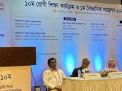 বাত রোগে ভুগছেন দেশের ৩০ শতাংশ মানুষ