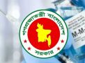 লক্ষ্যমাত্রার চেয়ে প্রায় ১০ শতাংশ বেশি শিশু পেয়েছে হামের টিকা