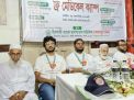 বিশ্ব হার্ট দিবসে মতিঝিল ইসলামী ব্যাংক হাসপাতালের আলোচনা ও র‍্যালি