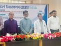 মুগদা মেডিকেলে ইন্টার্ন চিকিৎসকদের ইনডাকশন অনুষ্ঠিত