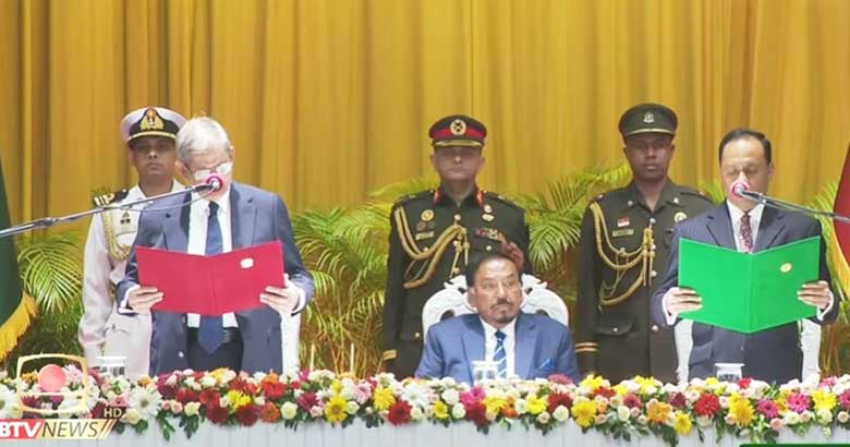 রাষ্ট্রপতি হিসেবে শপথ নিলেন মির্জা ফখরুল ইসলাম