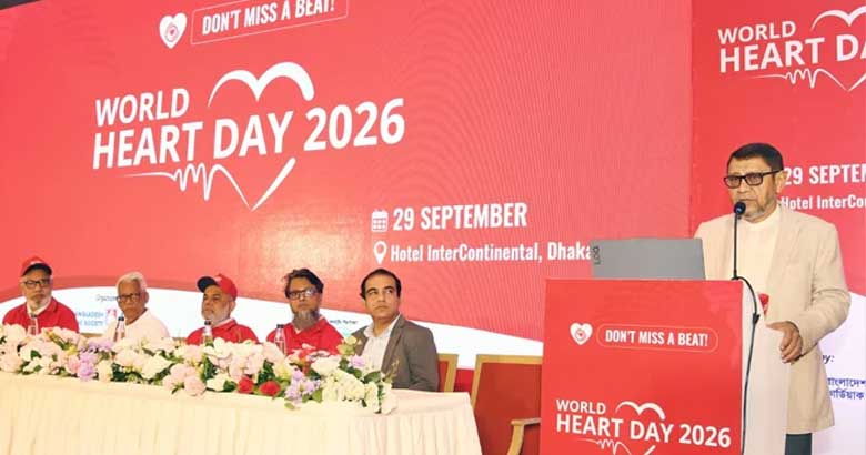 হৃদয়ের কোনো সংকেত অবহেলা করা যাবে না: স্বাস্থ্যমন্ত্রী