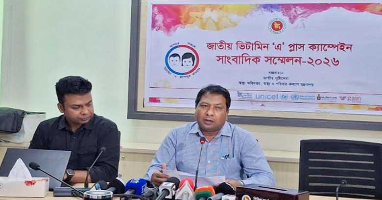 রাজশাহীতে তিন লক্ষাধিক শিশুকে ভিটামিন ‘এ’ ক্যাপসুল খাওয়ানো হবে